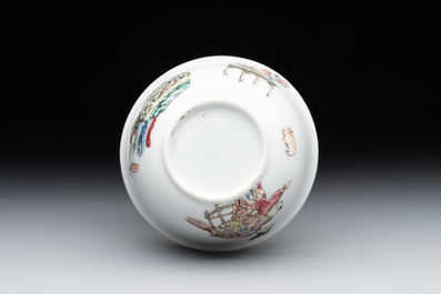 A fine Chinese famille rose 'lady, boy and rabbit' cup, Yongzheng