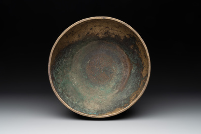 An engraved Khorasan bronze bowl, Iran, 12th C.