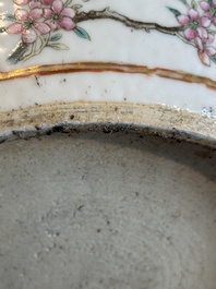 A Chinese famille rose yellow-ground relief-molded 'antiquities' fish bowl, Zhengde mark, 19th C.