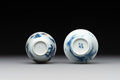 A collection of 22 Chinese blue, white and polychrome wares, Yongzheng and Ruo Shen Zhen Cang 若深珍藏 mark, Kangxi and later