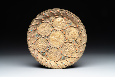 An Ottoman coral-and-turquoise-inlaid gilt-copper tea service with five Chinese wucai cups, 19th C.