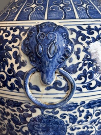 A large Chinese blue and white 'flower scroll' vase, Qianlong mark, 19th C.
