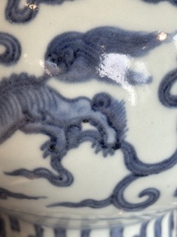 A Chinese blue and white Ming-style 'Buddhist lion' vessel, 20th C.