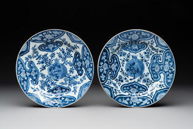 A collection of 22 Chinese blue, white and polychrome wares, Yongzheng and Ruo Shen Zhen Cang 若深珍藏 mark, Kangxi and later