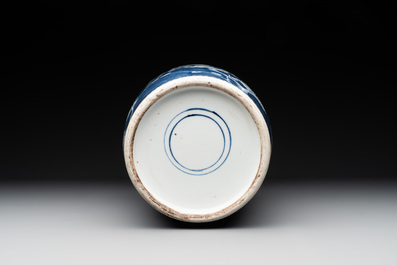 A Chinese blue and white 'prunus on breaking ice' vase, 19th C.