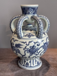 A Chinese blue and white Ming-style 'Buddhist lion' vessel, 20th C.