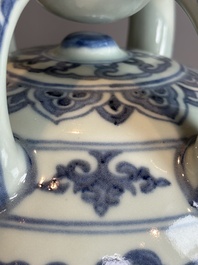 A Chinese blue and white Ming-style 'Buddhist lion' vessel, 20th C.
