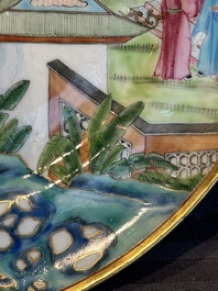 A rare Chinese Canton famille rose armorial dish with the arms of Wight, ca. 1810