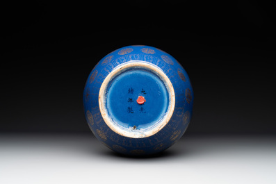 A Chinese gilt-decorated powder blue bottle vase, Guangxu mark and of the period