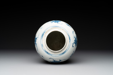 A Chinese blue and white 'playing boys' jar, Yongzheng