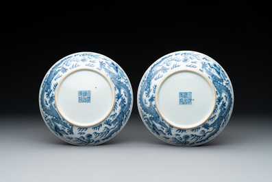 A pair of imperial Chinese blue and white 'dragon' plates, Daoguang mark and of the period