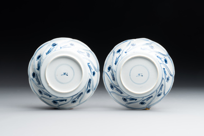 Five Chinese blue and white cups and saucers with floral design, Yu 玉 mark, Kangxi