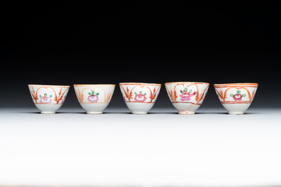 An Ottoman coral-and-turquoise-inlaid gilt-copper tea service with five Chinese wucai cups, 19th C.