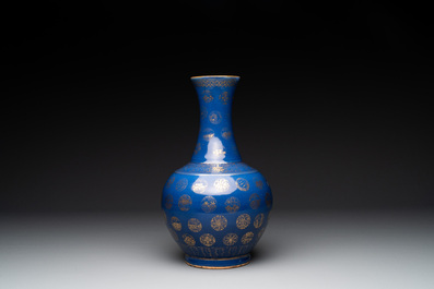 A Chinese gilt-decorated powder blue bottle vase, Guangxu mark and of the period