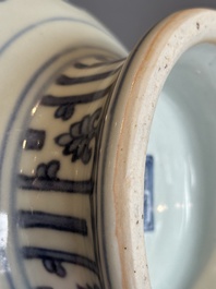 A Chinese blue and white Ming-style 'Buddhist lion' vessel, 20th C.