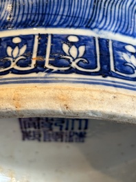 A large Chinese blue and white 'flower scroll' vase, Qianlong mark, 19th C.