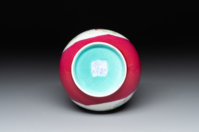 A varied collection of five Chinese famille rose, grisaille and iron-red porcelain, 20th C.