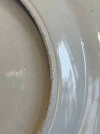 A rare Chinese Canton famille rose armorial dish with the arms of Wight, ca. 1810