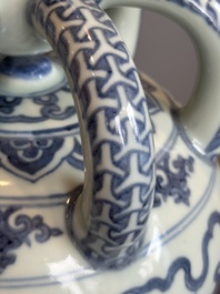 A Chinese blue and white Ming-style 'Buddhist lion' vessel, 20th C.
