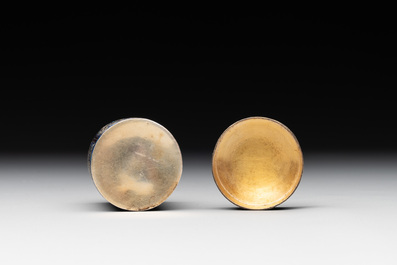 A Chinese enamelled silver bowl, a box and an opium container, 19th C.