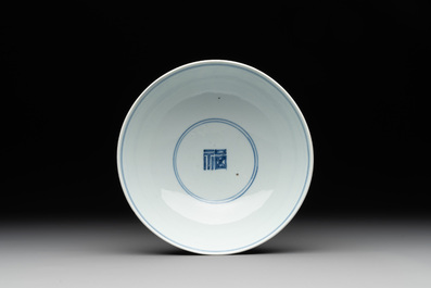 A Chinese blue and white 'fu and shou' bowl with flower scrolls, Yongzheng mark and of the period