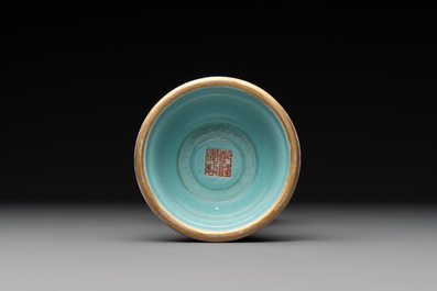 A rare Chinese famille rose Buddhist emblem altar ornament, Qianlong mark and of the period