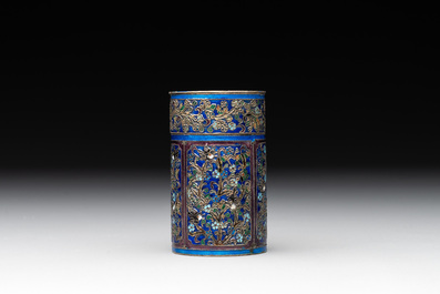 A Chinese enamelled silver bowl, a box and an opium container, 19th C.