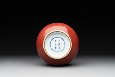 A Chinese copper-red-glazed pear-shaped vase, Yongzheng mark and of the period
