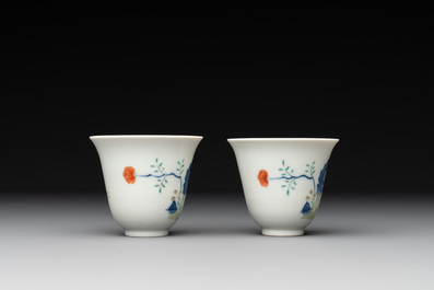 A pair of fine Chinese doucai wine cups, Jie Mei Ya Zhi 介眉雅製 mark, 19th C.