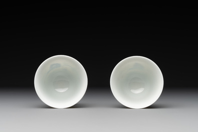 A pair of fine Chinese doucai wine cups, Jie Mei Ya Zhi 介眉雅製 mark, 19th C.