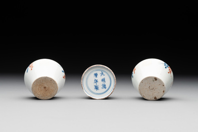Seven Chinese blue, white and doucai vases, Wanli/Yongzheng/Qianlong mark, 19th C.