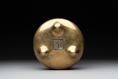 A Chinese bronze tripod censer on a wooden stand, Song Zhu Xuan 松竹軒 mark, 18th C.