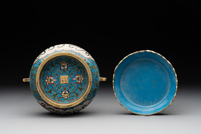 A Chinese cloisonn&eacute; censer and stand with Arabic inscription, Qianlong mark, 19th C.