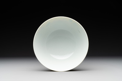 A Chinese famille rose yellow-ground 'peony' bowl, 20th C.