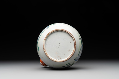 A Chinese famille rose 'peonies' kendi, Qianlong