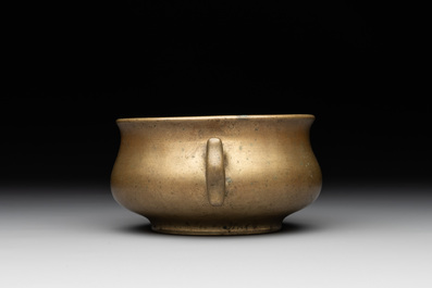 A Chinese bronze censer with 'ji 戟' handles, Xuande mark, 18th C.