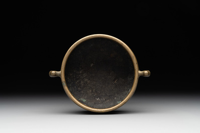 A Chinese bronze censer with 'ji 戟' handles, Xuande mark, 18th C.