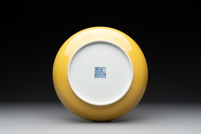A Chinese yellow-glazed plate, Daoguang mark, 20th C.