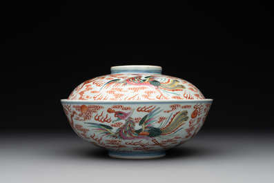 A Chinese famille rose 'dragon and phoenix' bowl and cover, Jiaqing mark and of the period