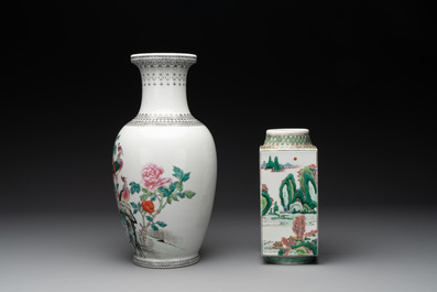 Three Chinese famille rose vases and a famille verte 'cong' vase, Qianlong mark, 20th C.