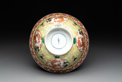 A Chinese famille rose yellow-ground 'dragon and phoenix' bowl, artemisia leaf mark, Guangxu