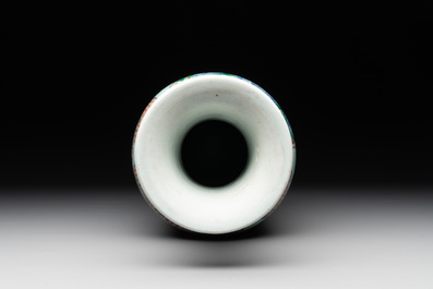 A Chinese wucai 'mountainous landscape' vase, Transitional period