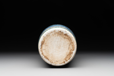 A Chinese wucai 'mountainous landscape' vase, Transitional period