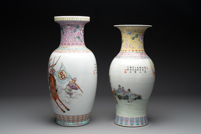 Three Chinese famille rose vases and a famille verte 'cong' vase, Qianlong mark, 20th C.