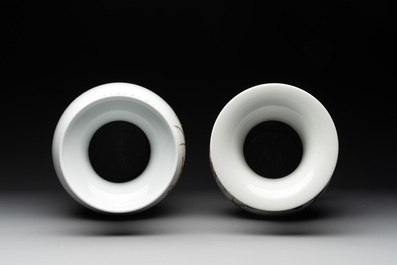 Three Chinese famille rose vases and a famille verte 'cong' vase, Qianlong mark, 20th C.
