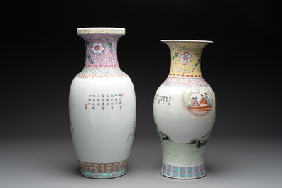Three Chinese famille rose vases and a famille verte 'cong' vase, Qianlong mark, 20th C.