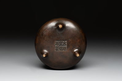 A Chinese bronze tripod censer, Xuande mark, 17/18th C.