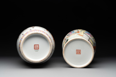 Three Chinese famille rose vases and a famille verte 'cong' vase, Qianlong mark, 20th C.