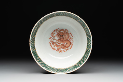 A Chinese famille rose yellow-ground 'dragon and phoenix' bowl, artemisia leaf mark, Guangxu