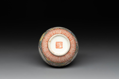A Chinese famille rose bottle vase, Ju Ren Tang 居仁堂製 mark, Republic